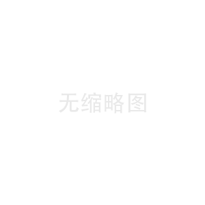《房屋市政工程生產(chǎn)安全重大事故隱患判定標(biāo)準(zhǔn)（2024版）》解析：高空作業(yè)篇