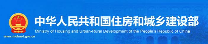 住建部57號令《建設工程質量檢測管理辦法》帶來哪些變化？