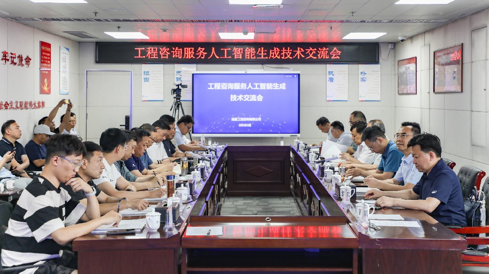 微信圖片_20250603085955.jpg